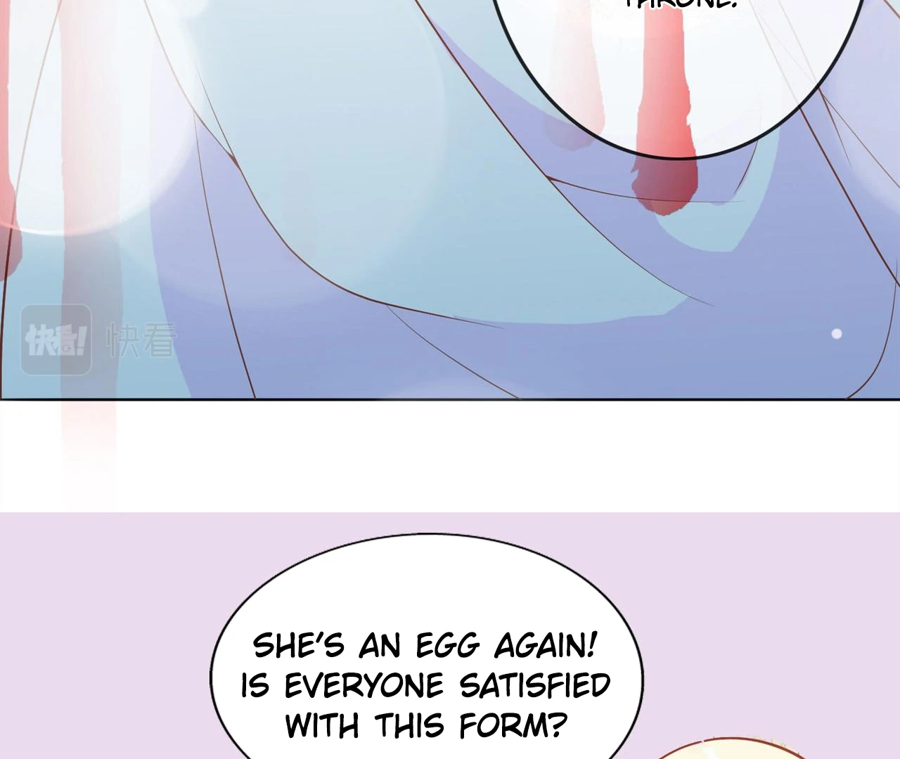 The Stunning Little Egg Concubine Chapter 5 - page 72