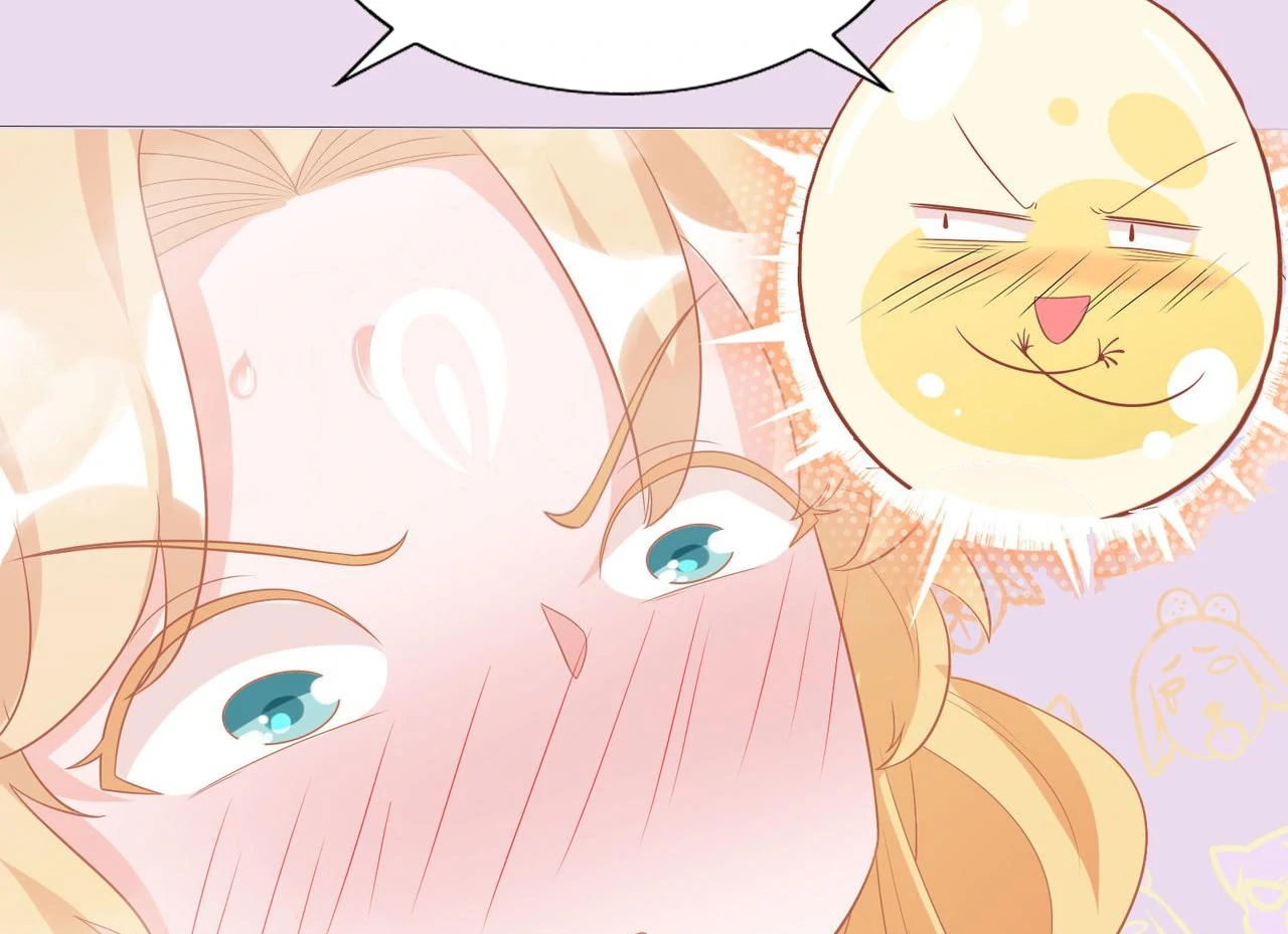 The Stunning Little Egg Concubine Chapter 5 - page 73