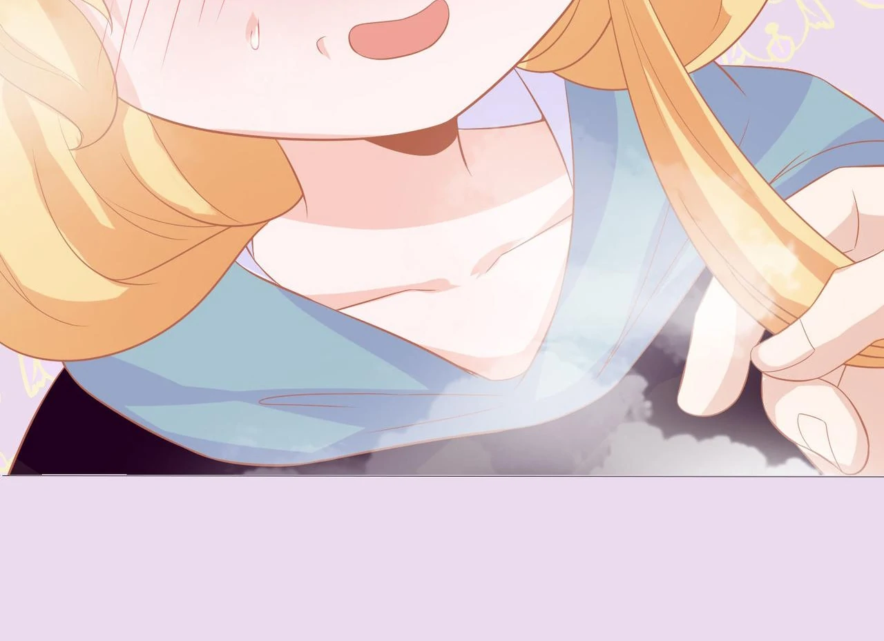 The Stunning Little Egg Concubine Chapter 5 - page 74