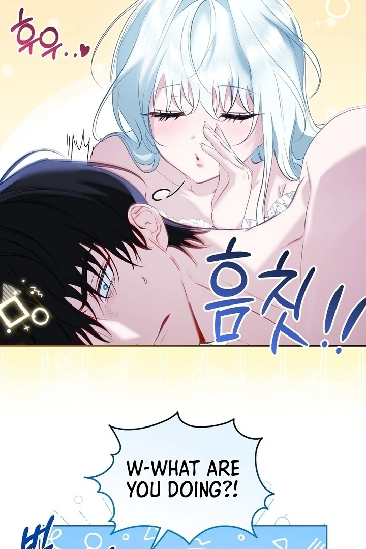 The Fake Saint of a Reverse Harem Game Chapter 2 - page 21