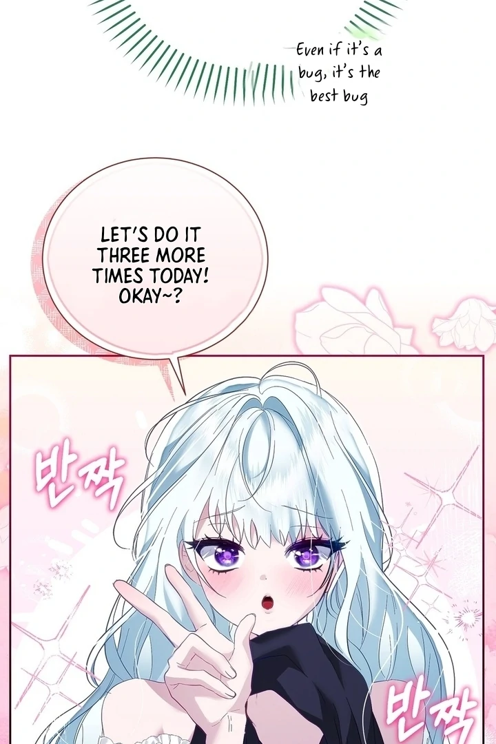 The Fake Saint of a Reverse Harem Game Chapter 2 - page 30