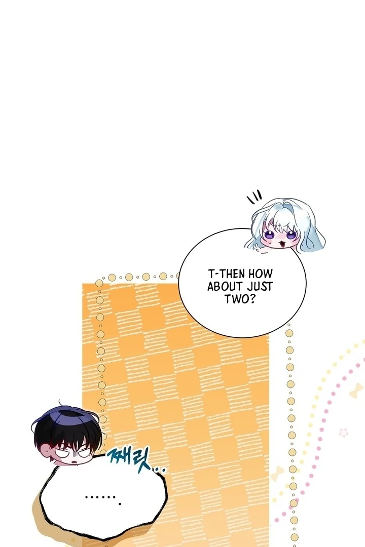 The Fake Saint of a Reverse Harem Game Chapter 2 - page 32