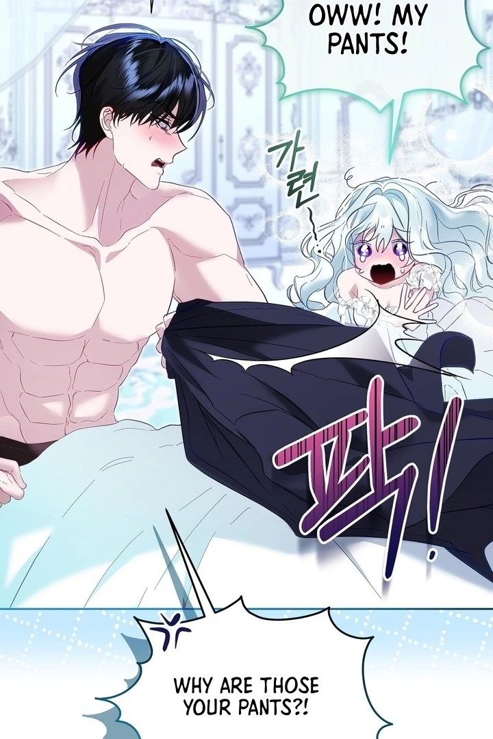 The Fake Saint of a Reverse Harem Game Chapter 2 - page 34