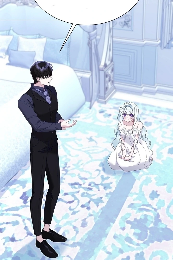 The Fake Saint of a Reverse Harem Game Chapter 2 - page 55