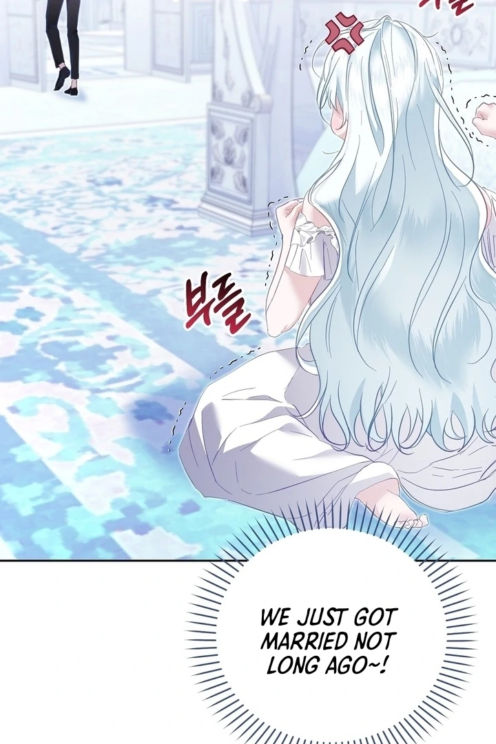 The Fake Saint of a Reverse Harem Game Chapter 2 - page 63