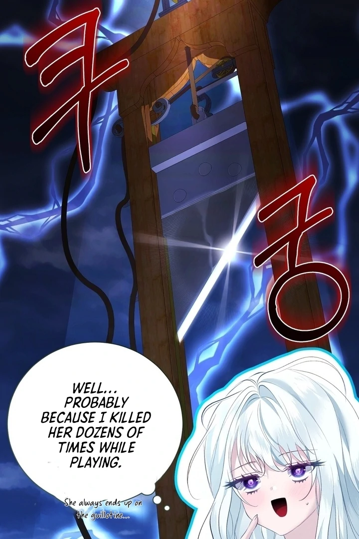 The Fake Saint of a Reverse Harem Game Chapter 2 - page 7