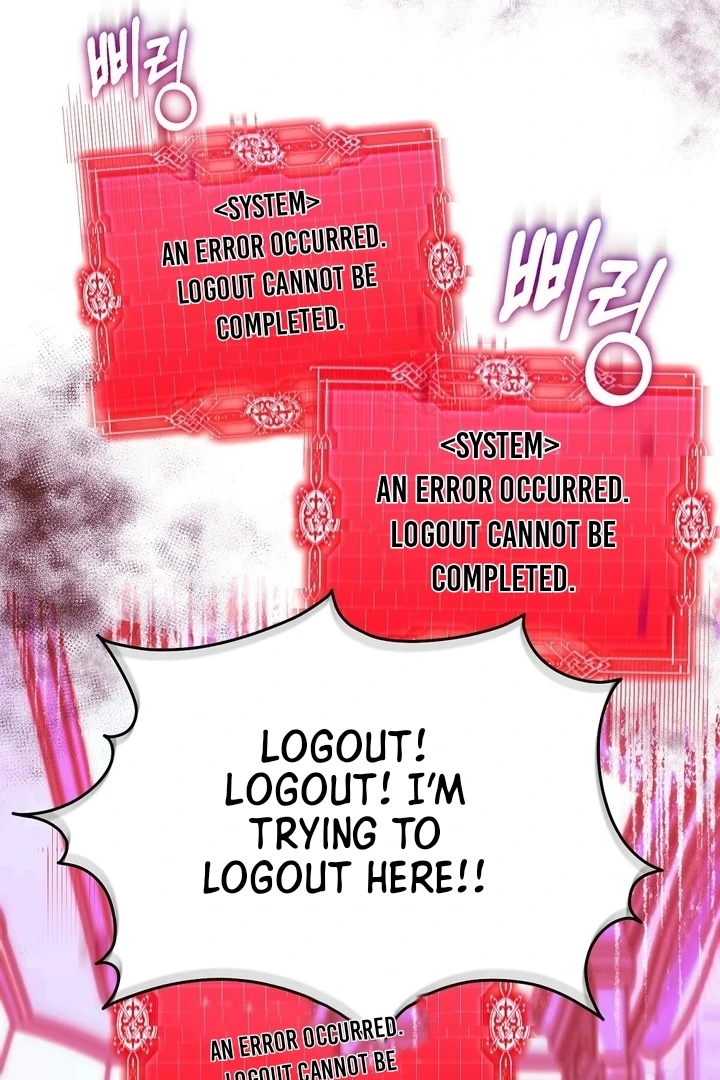 The Fake Saint of a Reverse Harem Game Chapter 2 - page 72