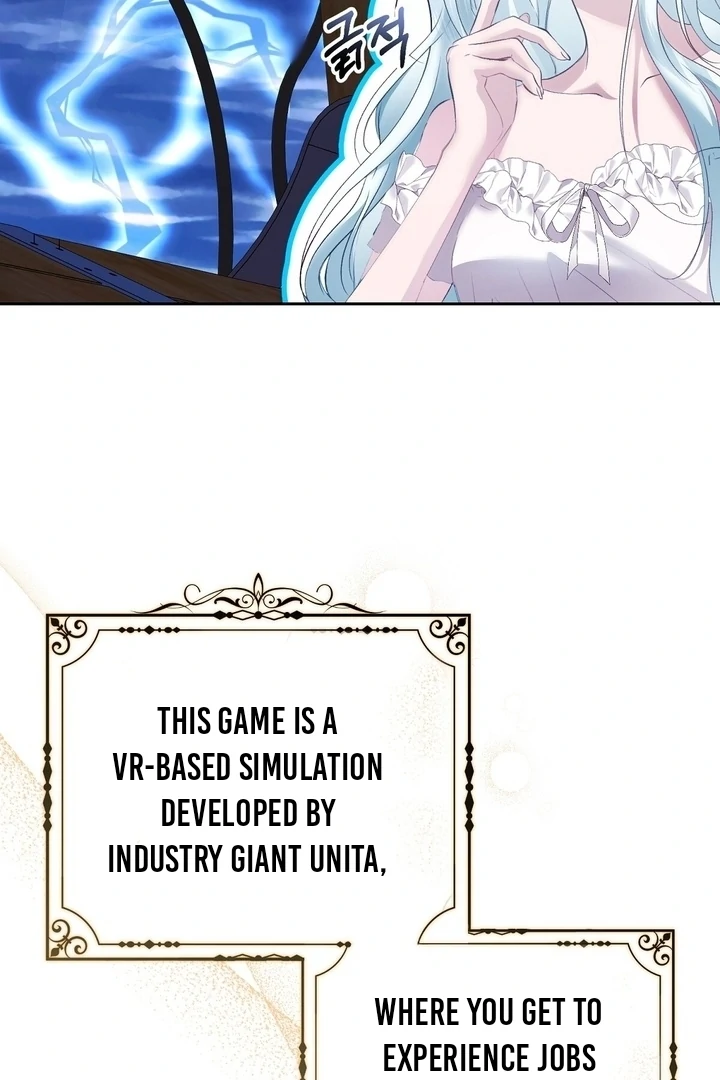 The Fake Saint of a Reverse Harem Game Chapter 2 - page 8