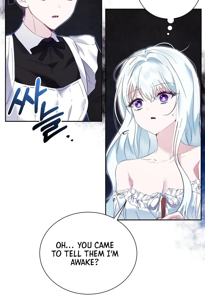 The Fake Saint of a Reverse Harem Game Chapter 2 - page 85