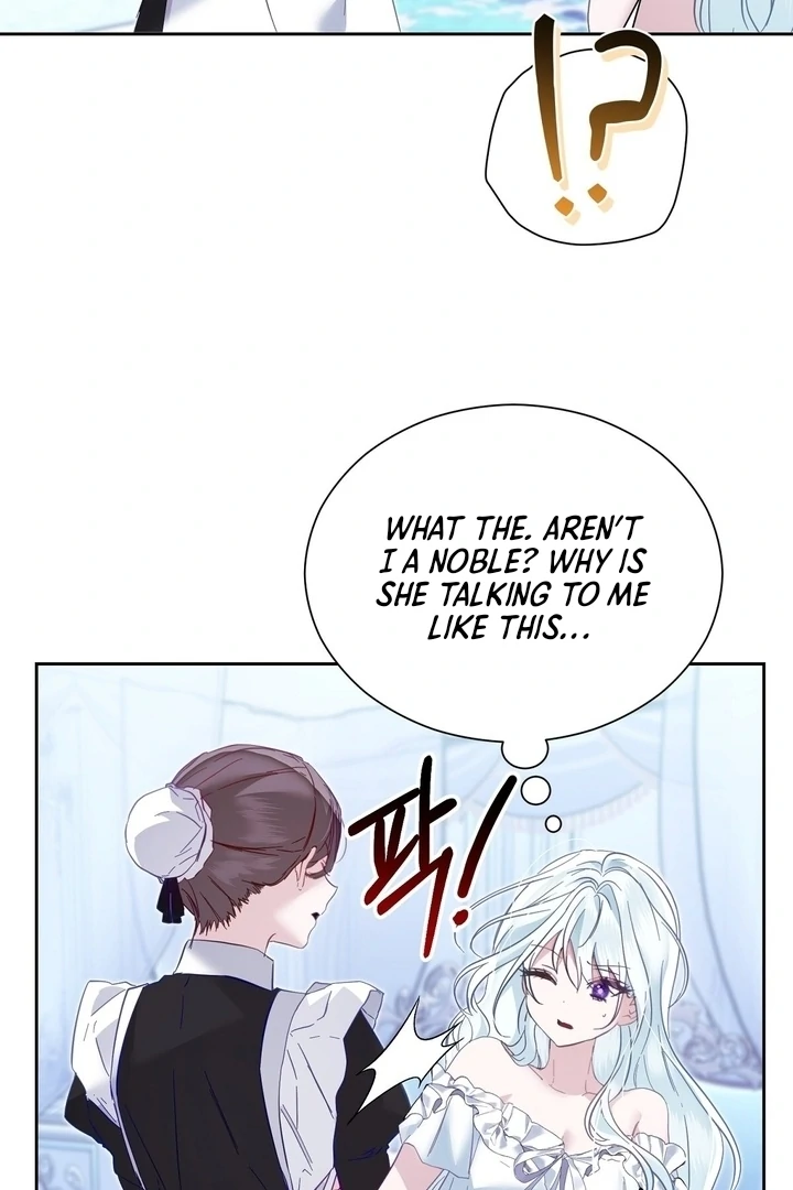 The Fake Saint of a Reverse Harem Game Chapter 2 - page 87