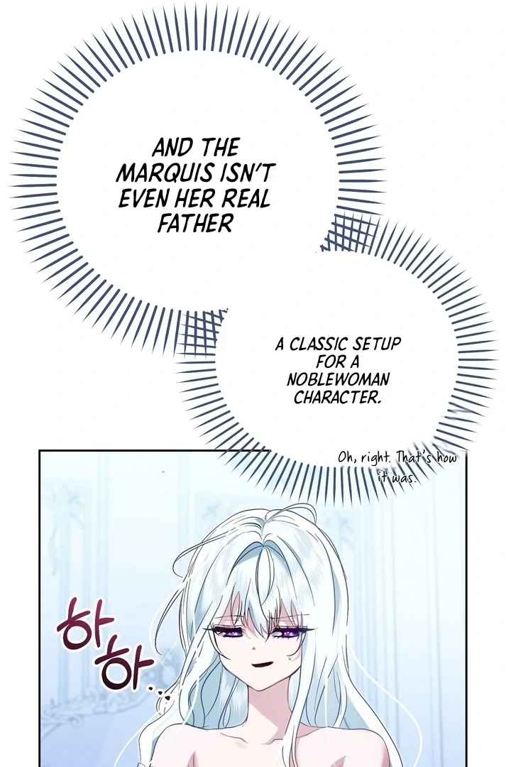 The Fake Saint of a Reverse Harem Game Chapter 2 - page 95