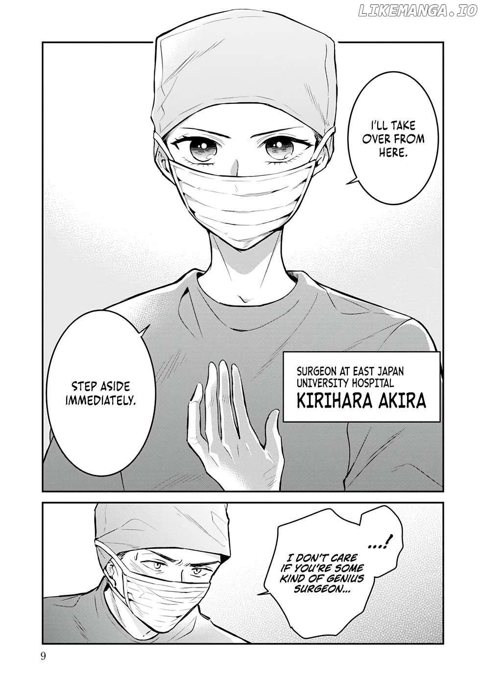 The Surgeon Kiara Will Not Allow Any Death Flags ~ Rewriting the Scenarios Covered in Corpses With Knowledge From Her Previous Life~ Chapter 1 - page 12
