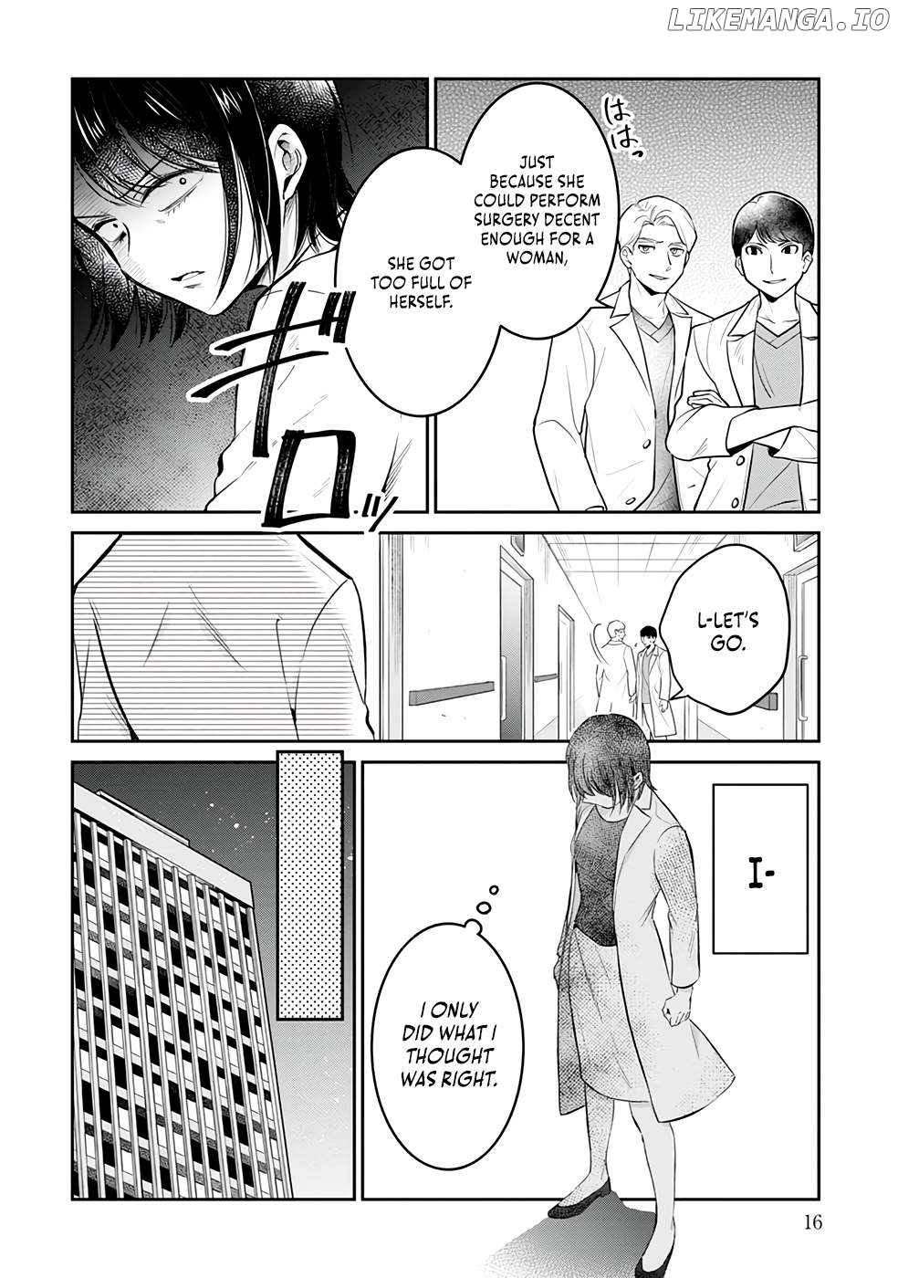 The Surgeon Kiara Will Not Allow Any Death Flags ~ Rewriting the Scenarios Covered in Corpses With Knowledge From Her Previous Life~ Chapter 1 - page 19