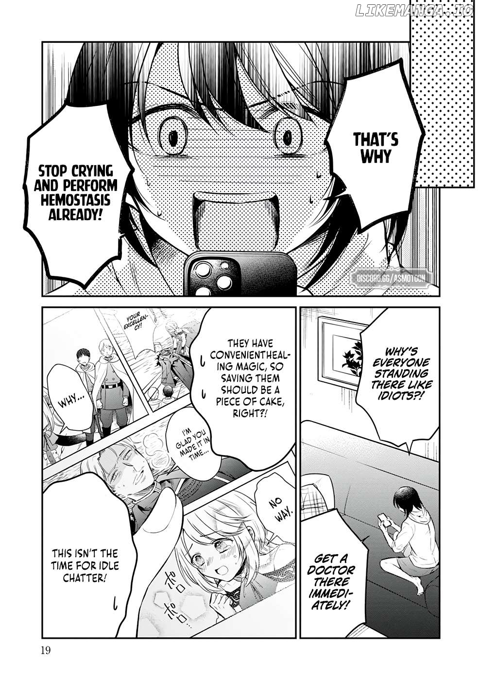 The Surgeon Kiara Will Not Allow Any Death Flags ~ Rewriting the Scenarios Covered in Corpses With Knowledge From Her Previous Life~ Chapter 1 - page 22