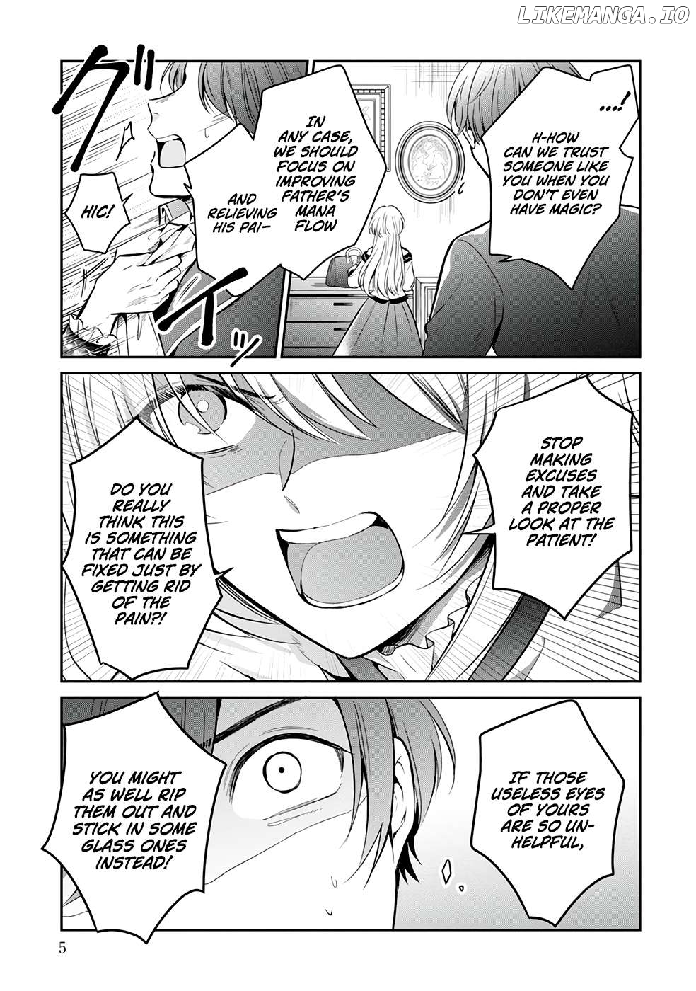 The Surgeon Kiara Will Not Allow Any Death Flags ~ Rewriting the Scenarios Covered in Corpses With Knowledge From Her Previous Life~ Chapter 1 - page 8