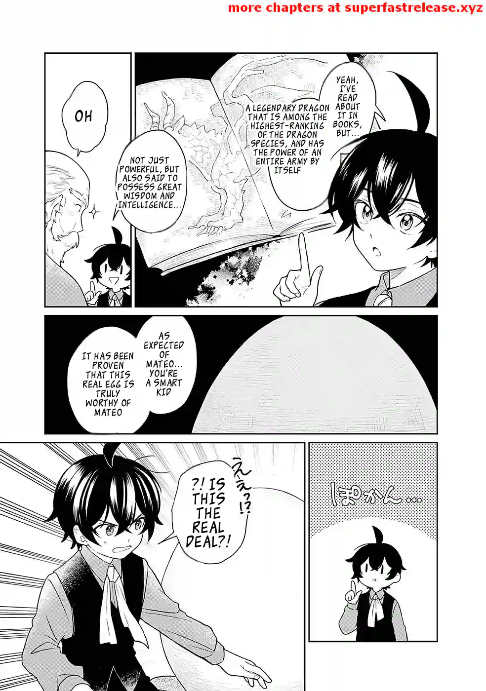 Unrequited Villager A is Picked Up by a Nobleman Who Dotes on Him, and in Addition, He Also Awakens the Legendary God Skill He Possessed Chapter 1.1 - page 13