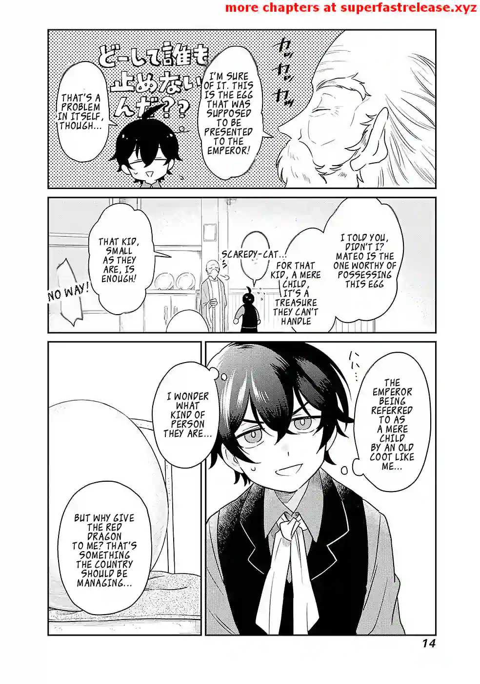 Unrequited Villager A is Picked Up by a Nobleman Who Dotes on Him, and in Addition, He Also Awakens the Legendary God Skill He Possessed Chapter 1.1 - page 14