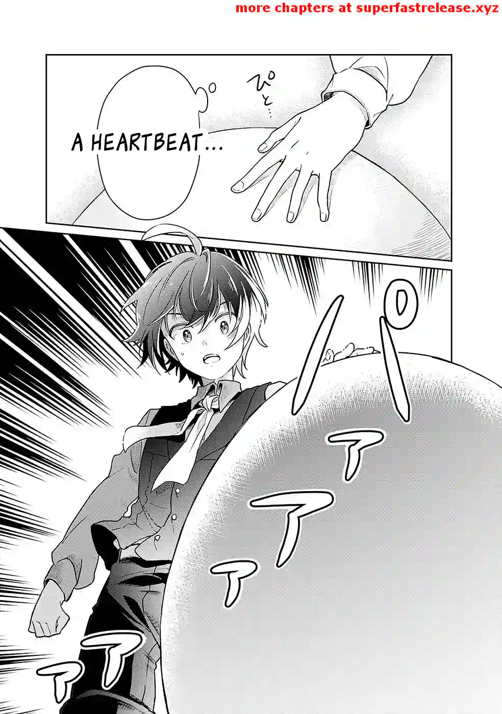 Unrequited Villager A is Picked Up by a Nobleman Who Dotes on Him, and in Addition, He Also Awakens the Legendary God Skill He Possessed Chapter 1.1 - page 17
