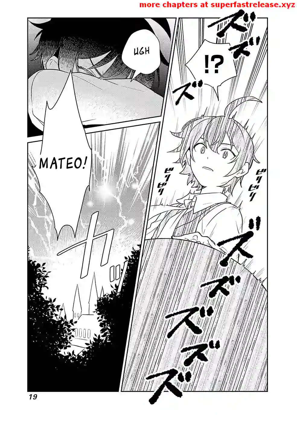 Unrequited Villager A is Picked Up by a Nobleman Who Dotes on Him, and in Addition, He Also Awakens the Legendary God Skill He Possessed Chapter 1.1 - page 19