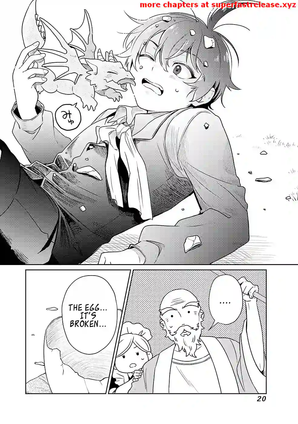 Unrequited Villager A is Picked Up by a Nobleman Who Dotes on Him, and in Addition, He Also Awakens the Legendary God Skill He Possessed Chapter 1.1 - page 20