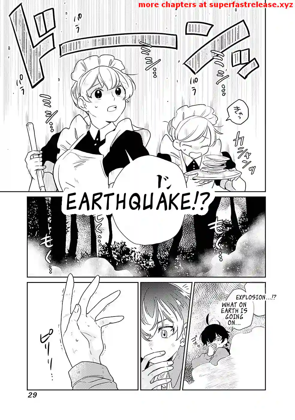 Unrequited Villager A is Picked Up by a Nobleman Who Dotes on Him, and in Addition, He Also Awakens the Legendary God Skill He Possessed Chapter 1.2 - page 9