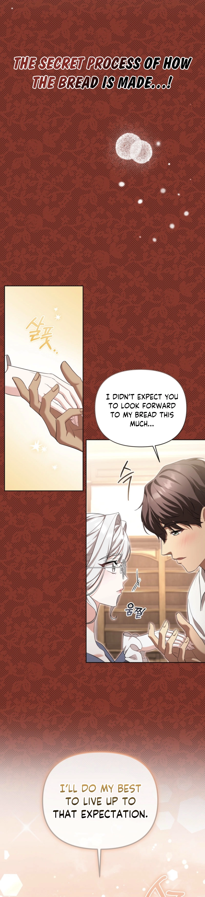 Delicious Condensed Milk Baguette Chapter 0.1 - page 10