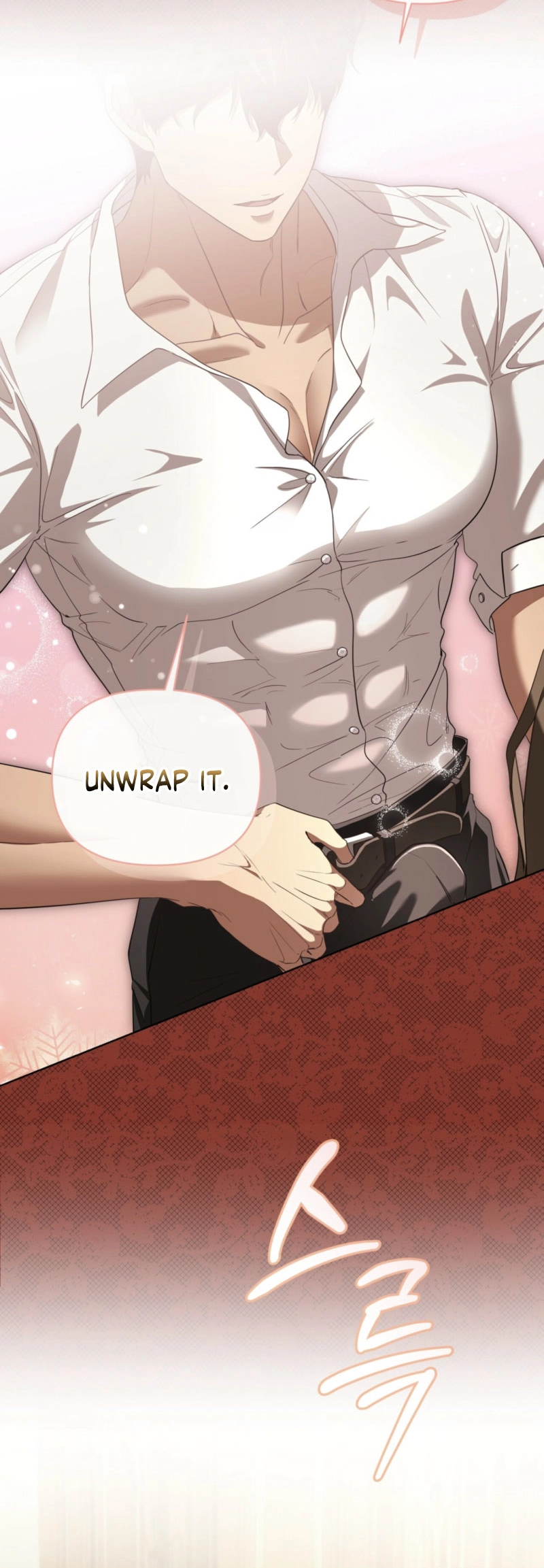 Delicious Condensed Milk Baguette Chapter 0.1 - page 13