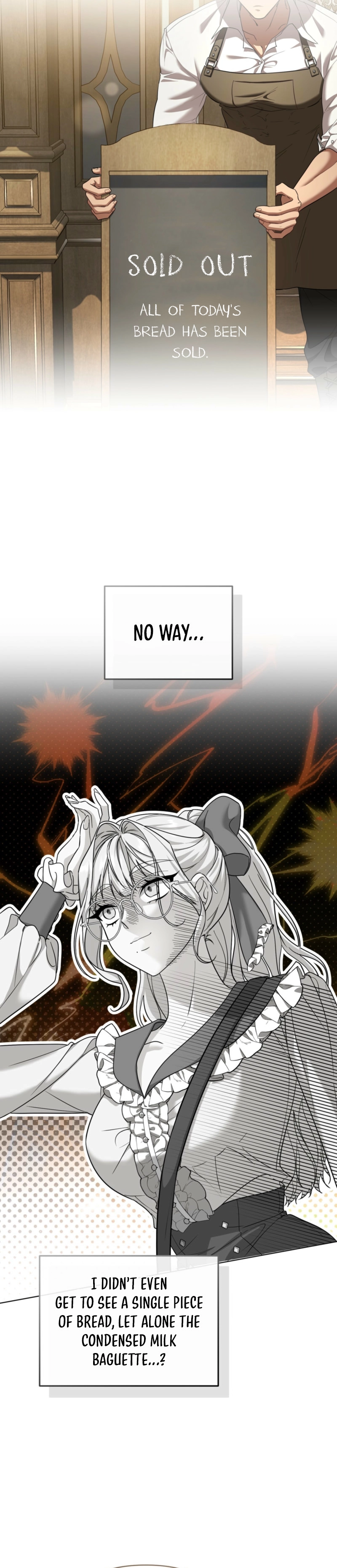 Delicious Condensed Milk Baguette Chapter 0.1 - page 4