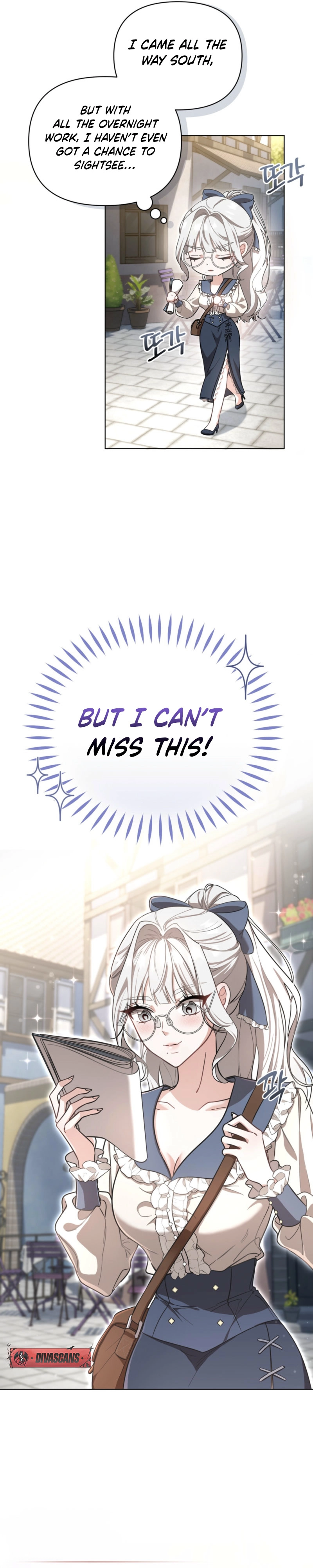 Delicious Condensed Milk Baguette Chapter 1 - page 10