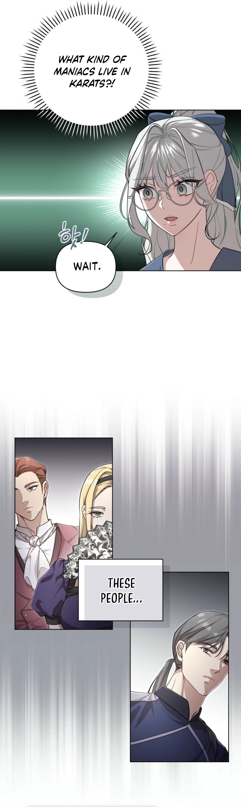 Delicious Condensed Milk Baguette Chapter 1 - page 15