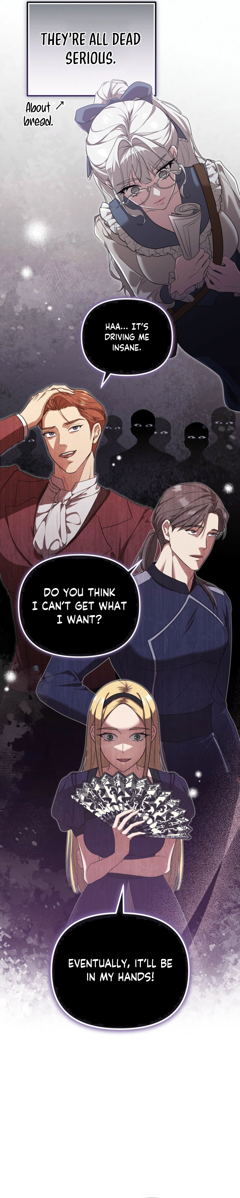 Delicious Condensed Milk Baguette Chapter 1 - page 16