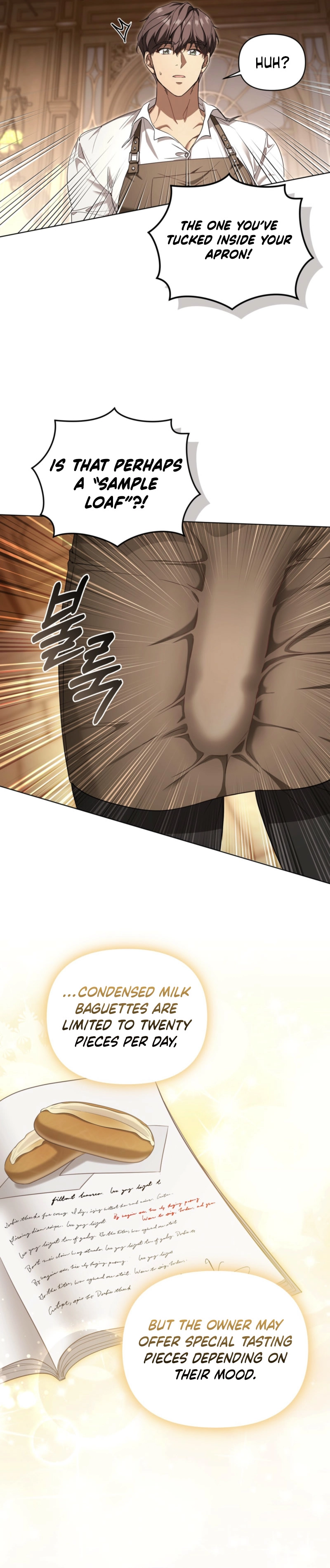 Delicious Condensed Milk Baguette Chapter 1 - page 33