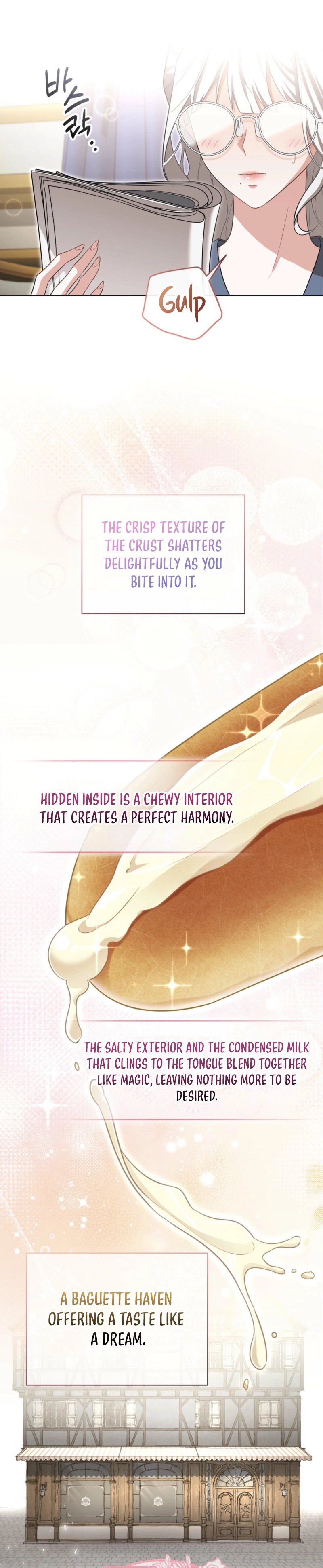 Delicious Condensed Milk Baguette Chapter 1 - page 6