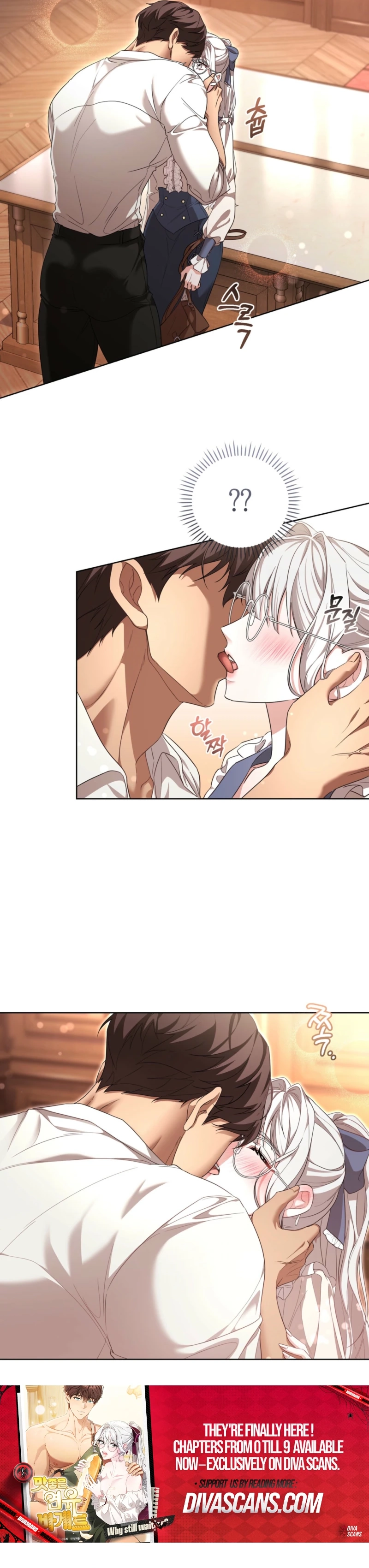 Delicious Condensed Milk Baguette Chapter 2 - page 14