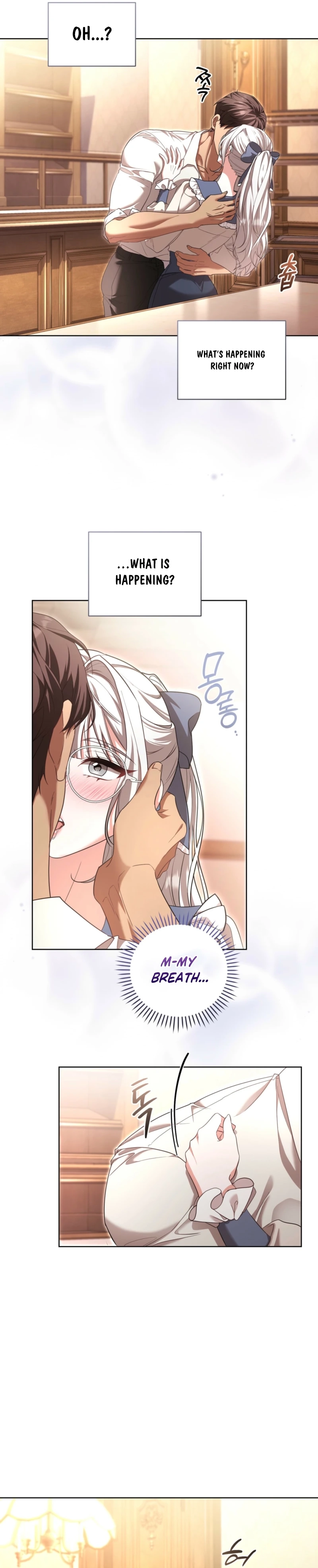 Delicious Condensed Milk Baguette Chapter 2 - page 15