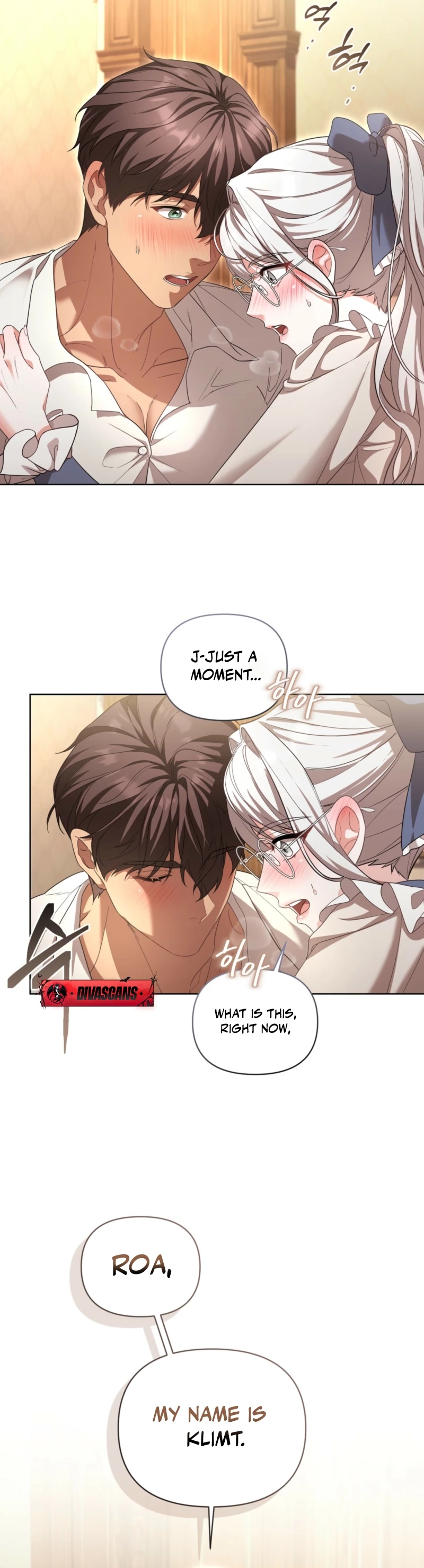 Delicious Condensed Milk Baguette Chapter 2 - page 16