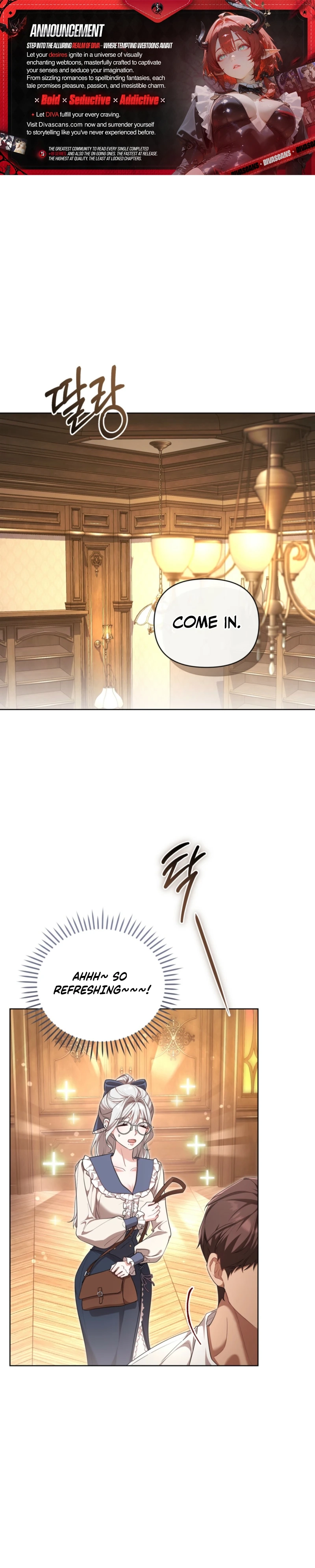 Delicious Condensed Milk Baguette Chapter 2 - page 1