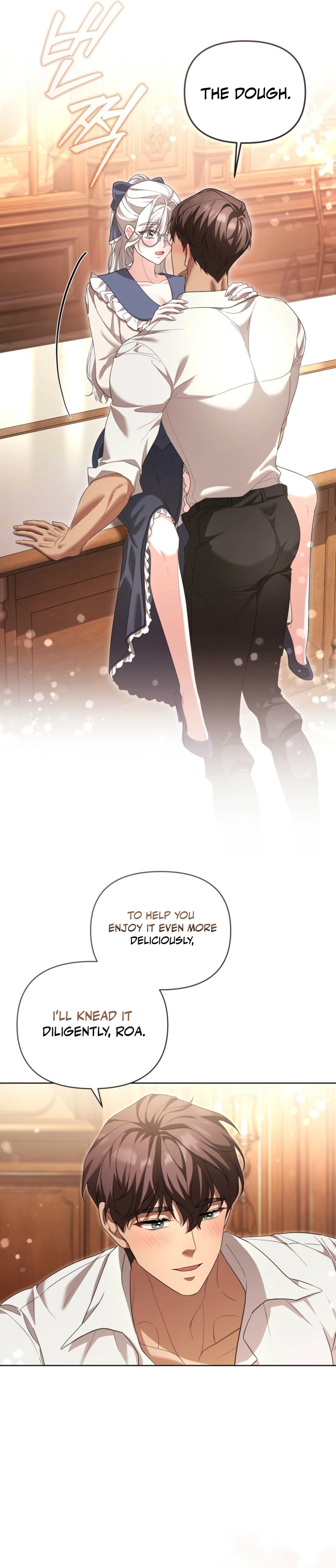 Delicious Condensed Milk Baguette Chapter 2 - page 27