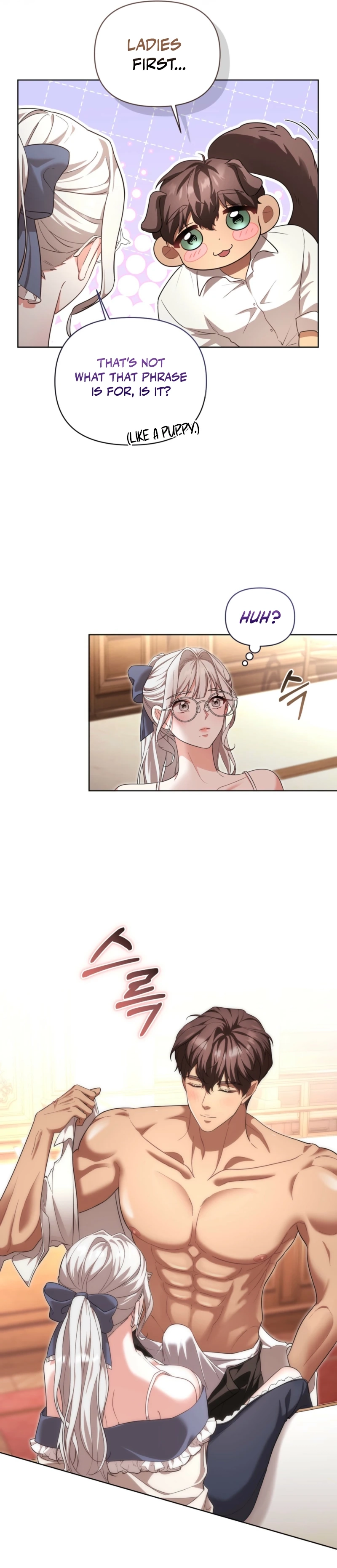 Delicious Condensed Milk Baguette Chapter 2 - page 29