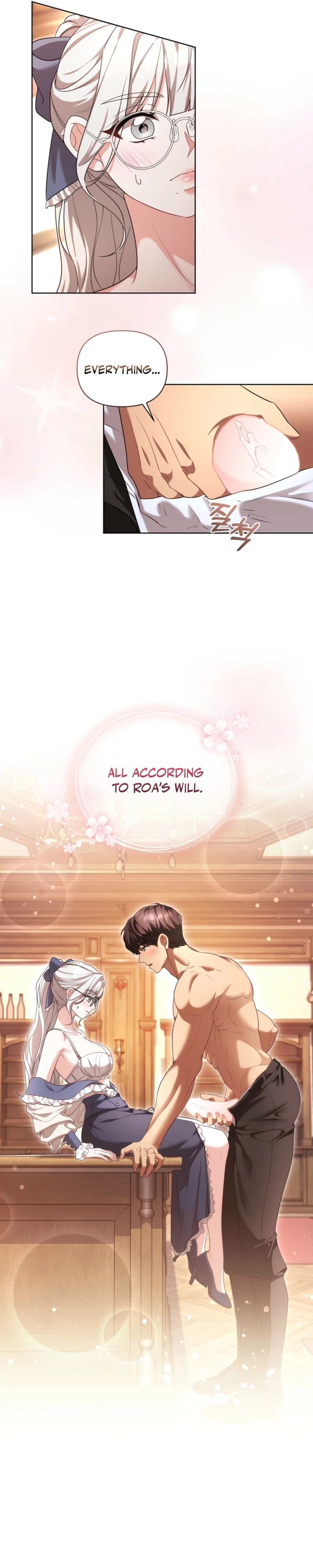 Delicious Condensed Milk Baguette Chapter 2 - page 30