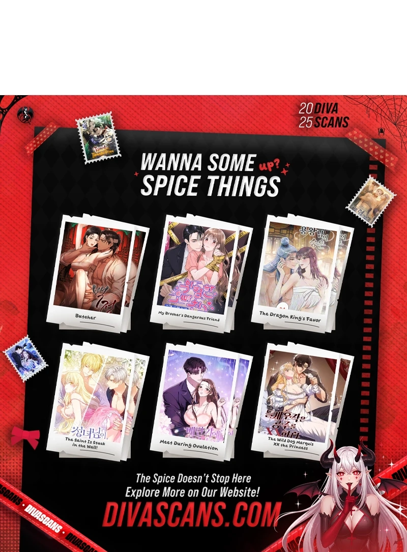 Delicious Condensed Milk Baguette Chapter 2 - page 31