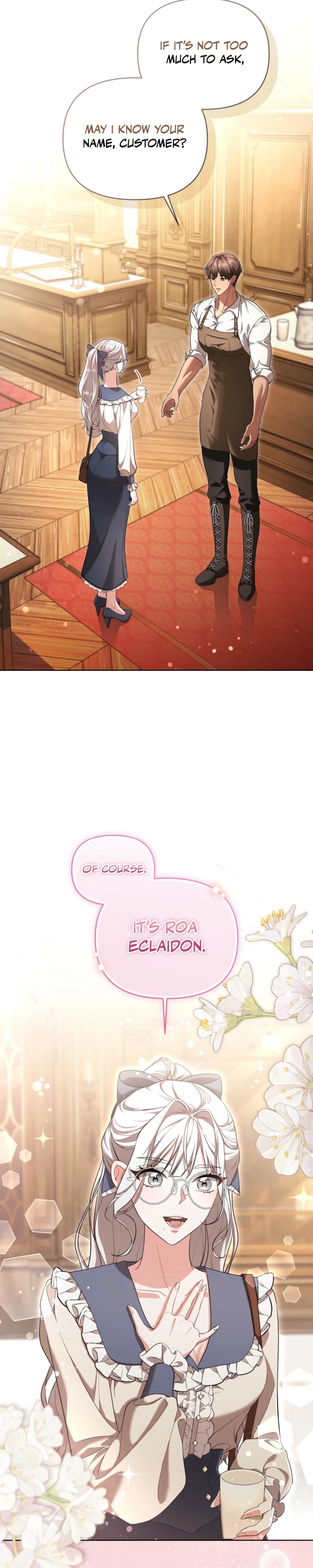 Delicious Condensed Milk Baguette Chapter 2 - page 4