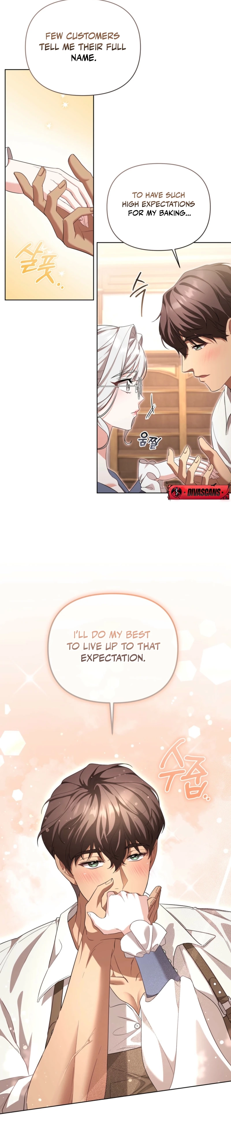 Delicious Condensed Milk Baguette Chapter 2 - page 6