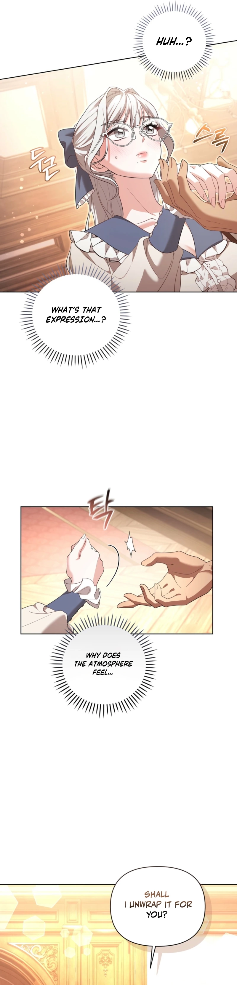 Delicious Condensed Milk Baguette Chapter 2 - page 7