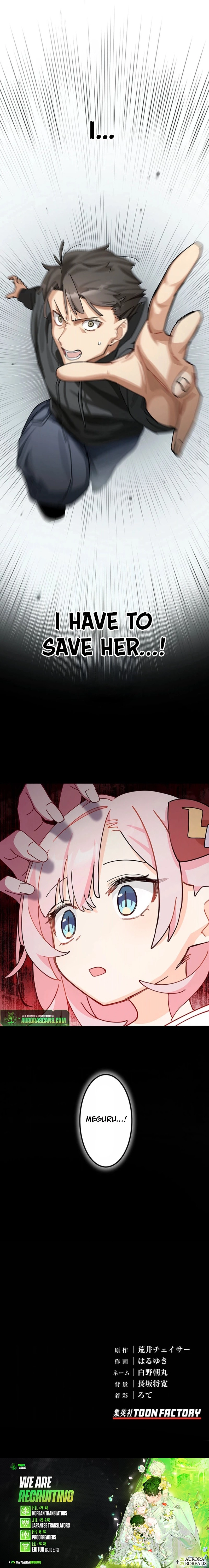 The Marriage-Seeking Demon King & the Repeat-Year Hero Chapter 9 - page 8