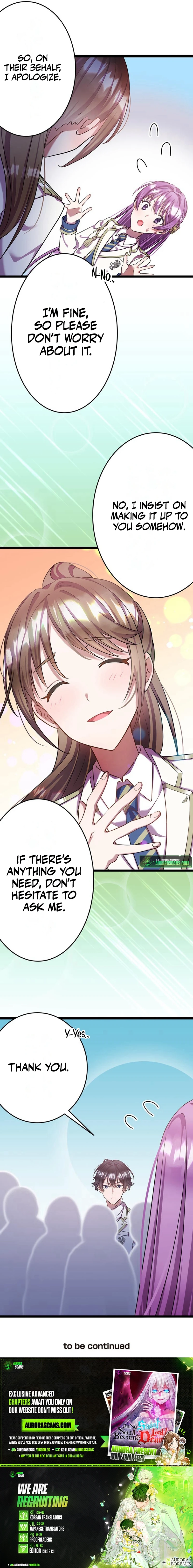 I'm Done Being My Big Sister’s Sidekick Chapter 10 - page 11