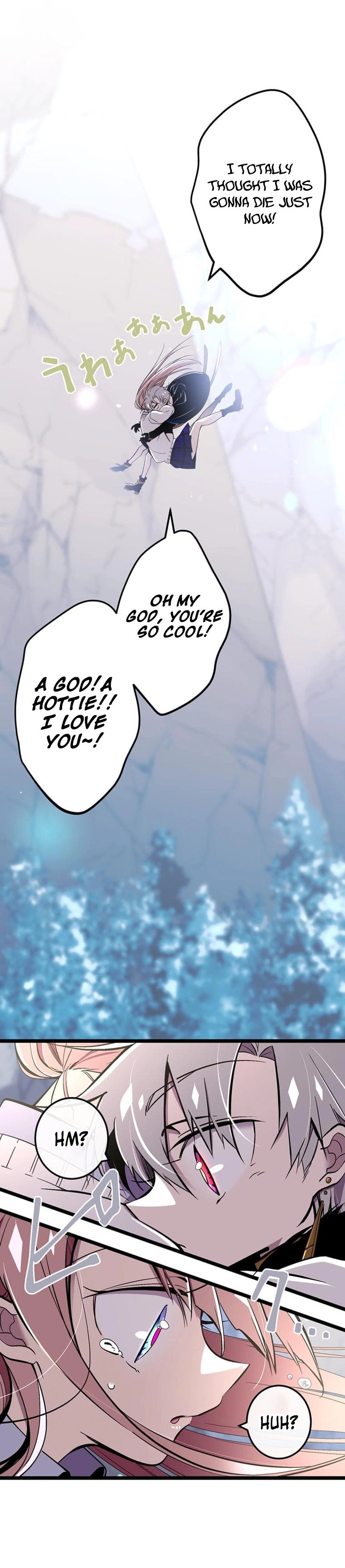 Is the reincarnated Demon Lord my childhood friend? Chapter 5 - page 16