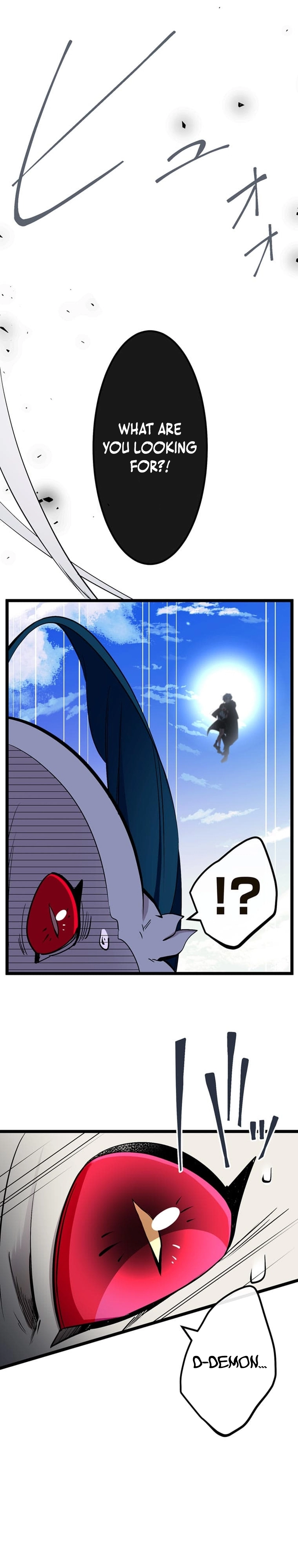 Is the reincarnated Demon Lord my childhood friend? Chapter 5 - page 19