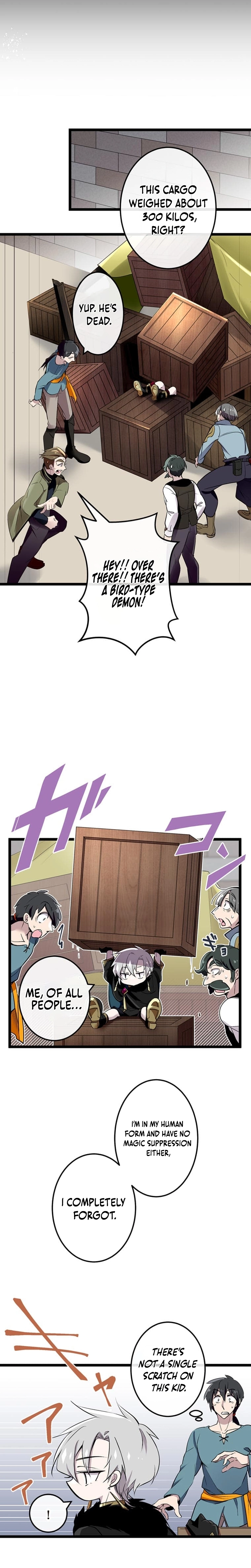 Is the reincarnated Demon Lord my childhood friend? Chapter 5 - page 2