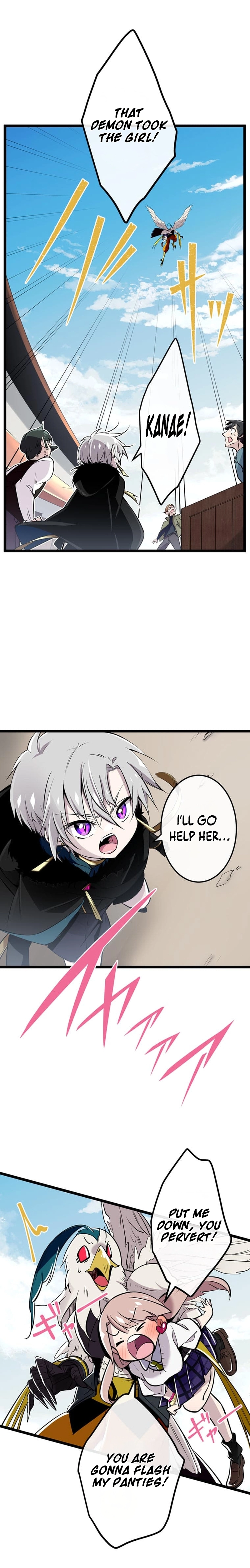 Is the reincarnated Demon Lord my childhood friend? Chapter 5 - page 3